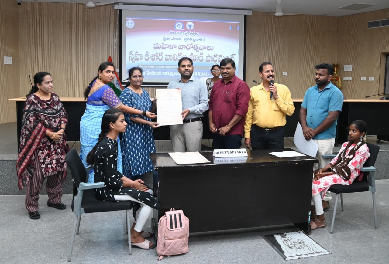 *మహిళలపై అఘాయిత్యాల నిర్మూలనకు సమష్టిగా కృషి చేయాలని ప్రతిజ్ఞ*